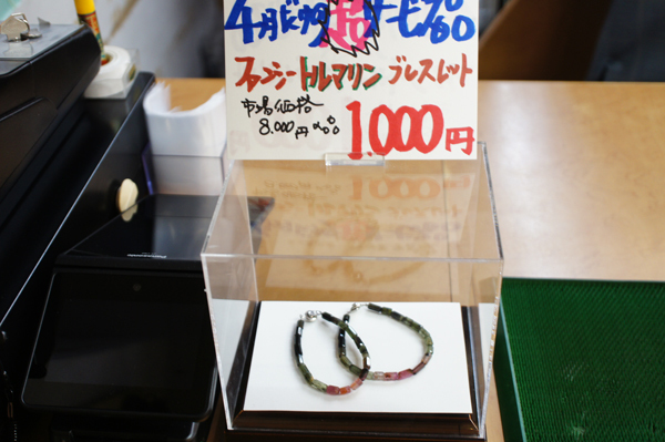 DSC00423.jpg