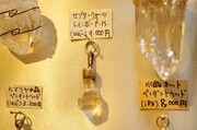 DSC03017 (小).JPG