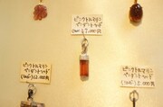 DSC03030 (小).JPG