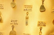 DSC03044 (小).JPG