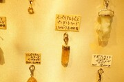 DSC03047 (小).JPG