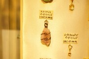 DSC03050 (小).JPG