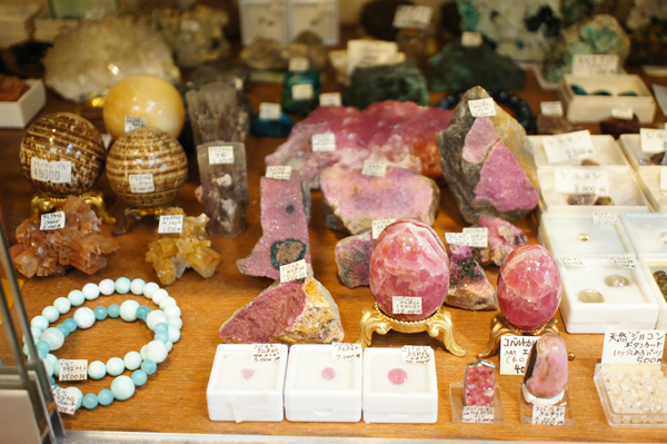 コバルトカルサイト: 石の専門店 コスモスペース