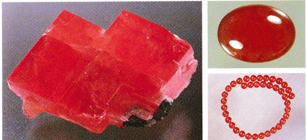 rhodochrosite.jpg